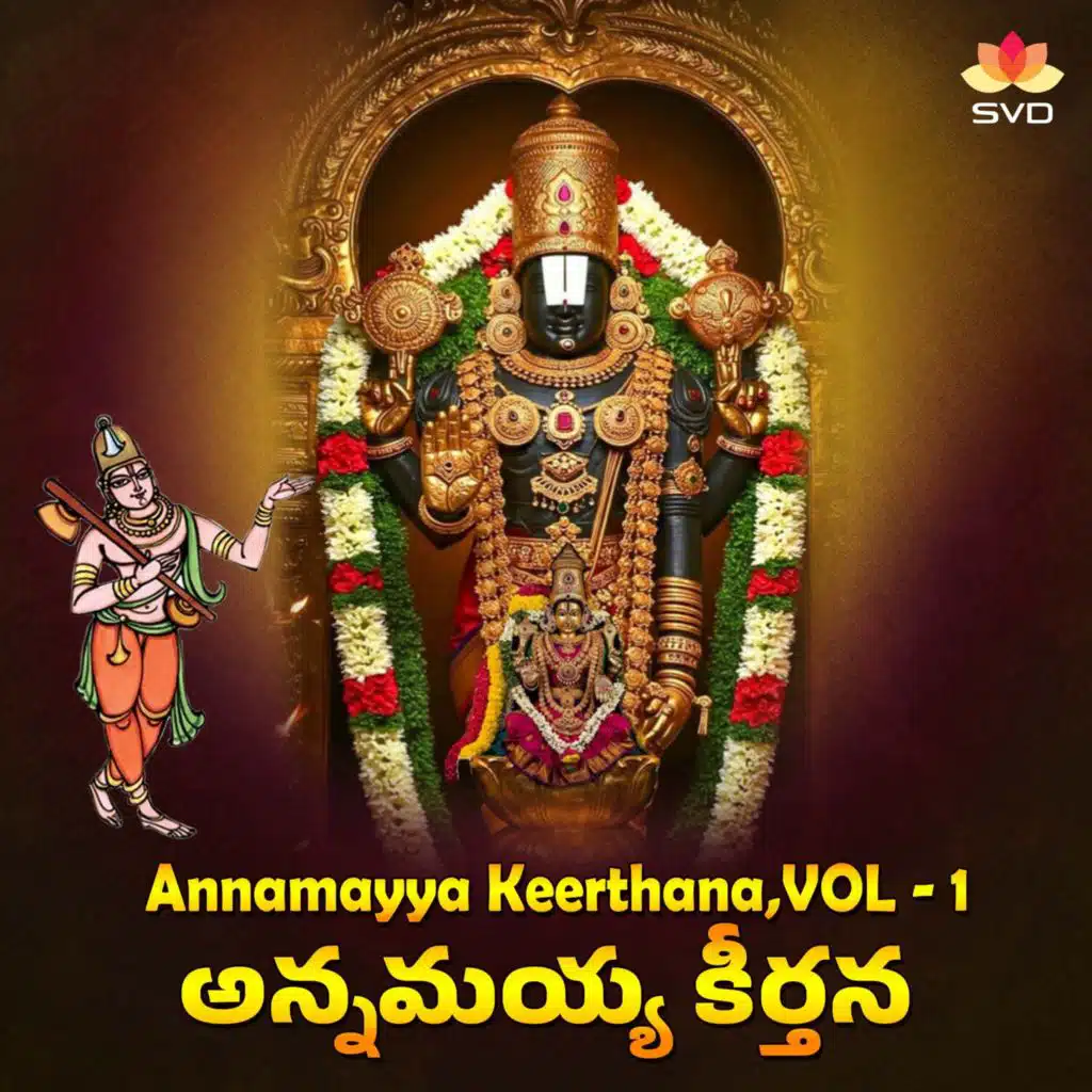 Ajay Warrier, Anuradha Bhat, Sadwini Koppa & Prithwi Bhat