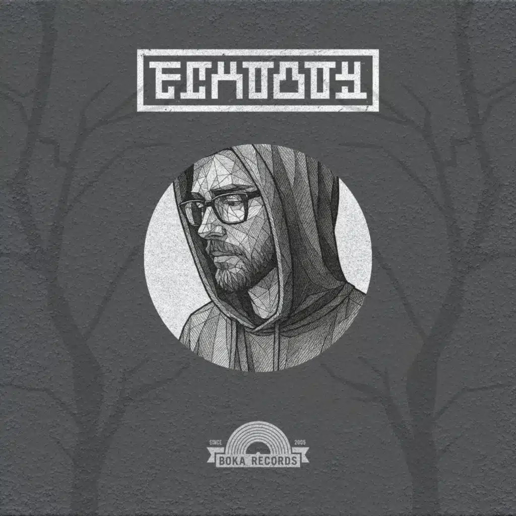 Sound Of This Generation