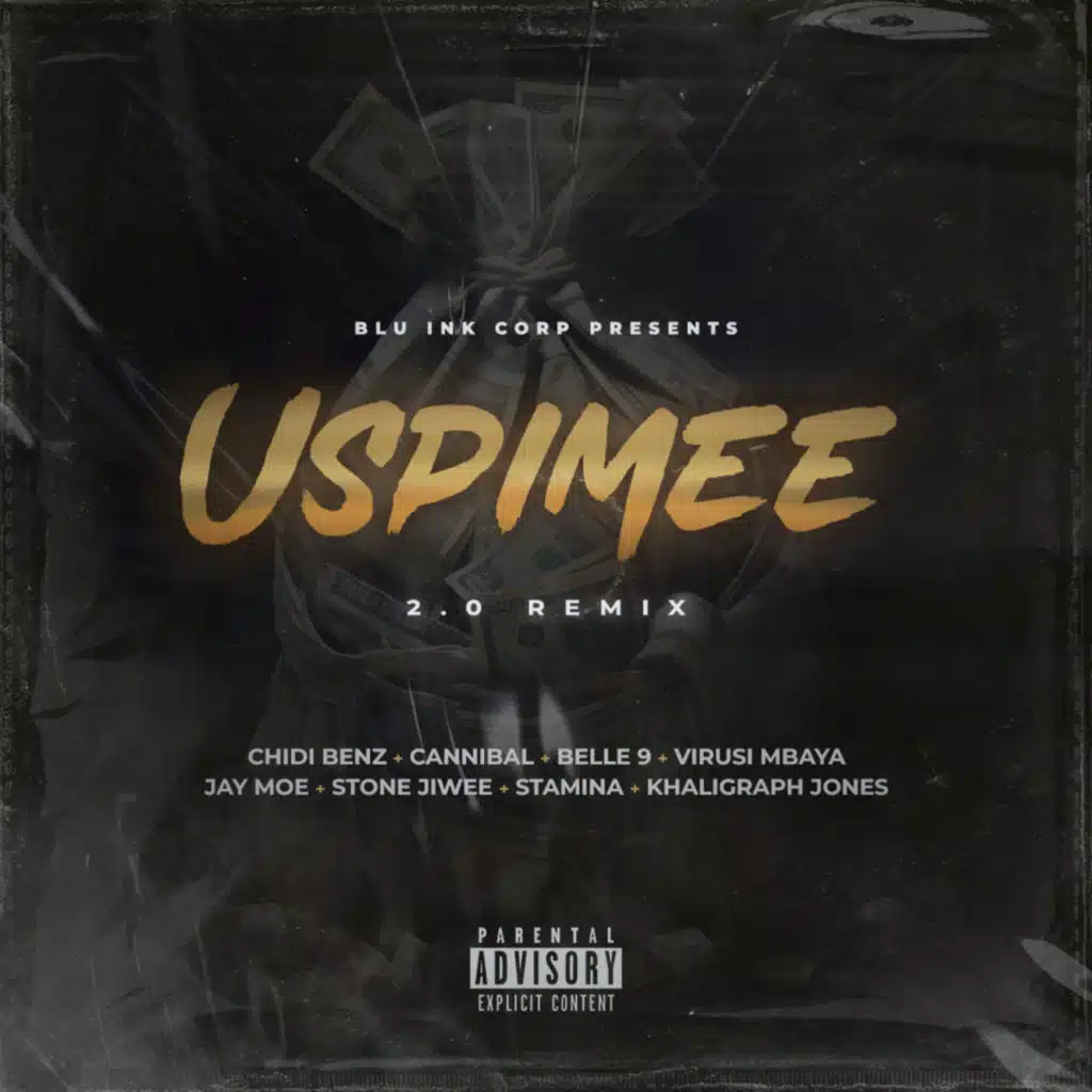 Uspimee
