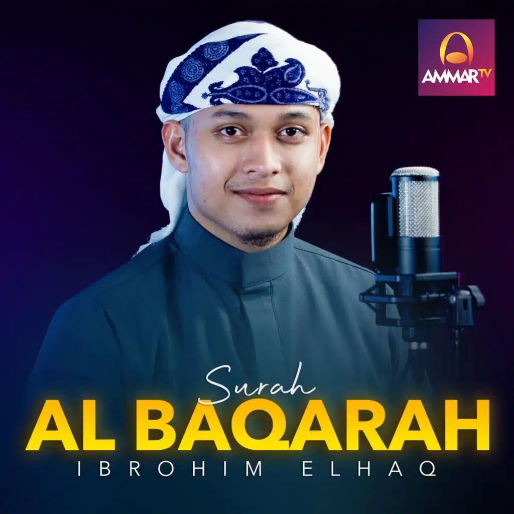 Surah Al Baqarah