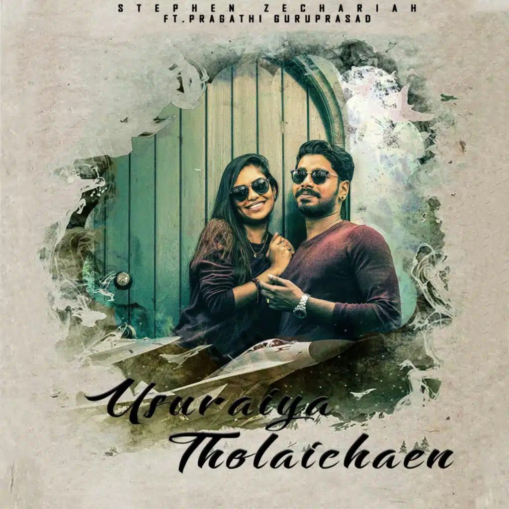 Usuraiya Tholaichaen (feat. Pragathi Guruprasad)