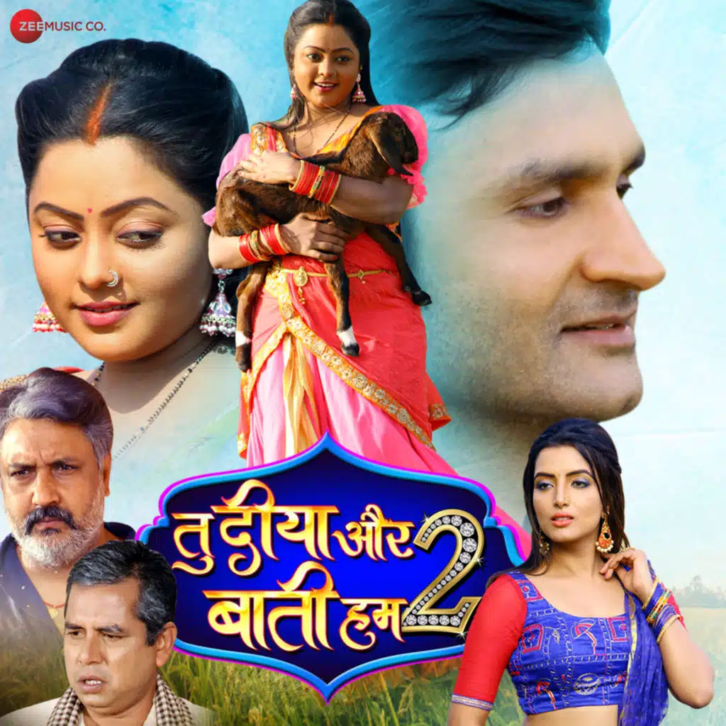 Tu Diya Aur Bati Hum 2 (Original Motion Picture Soundtrack)