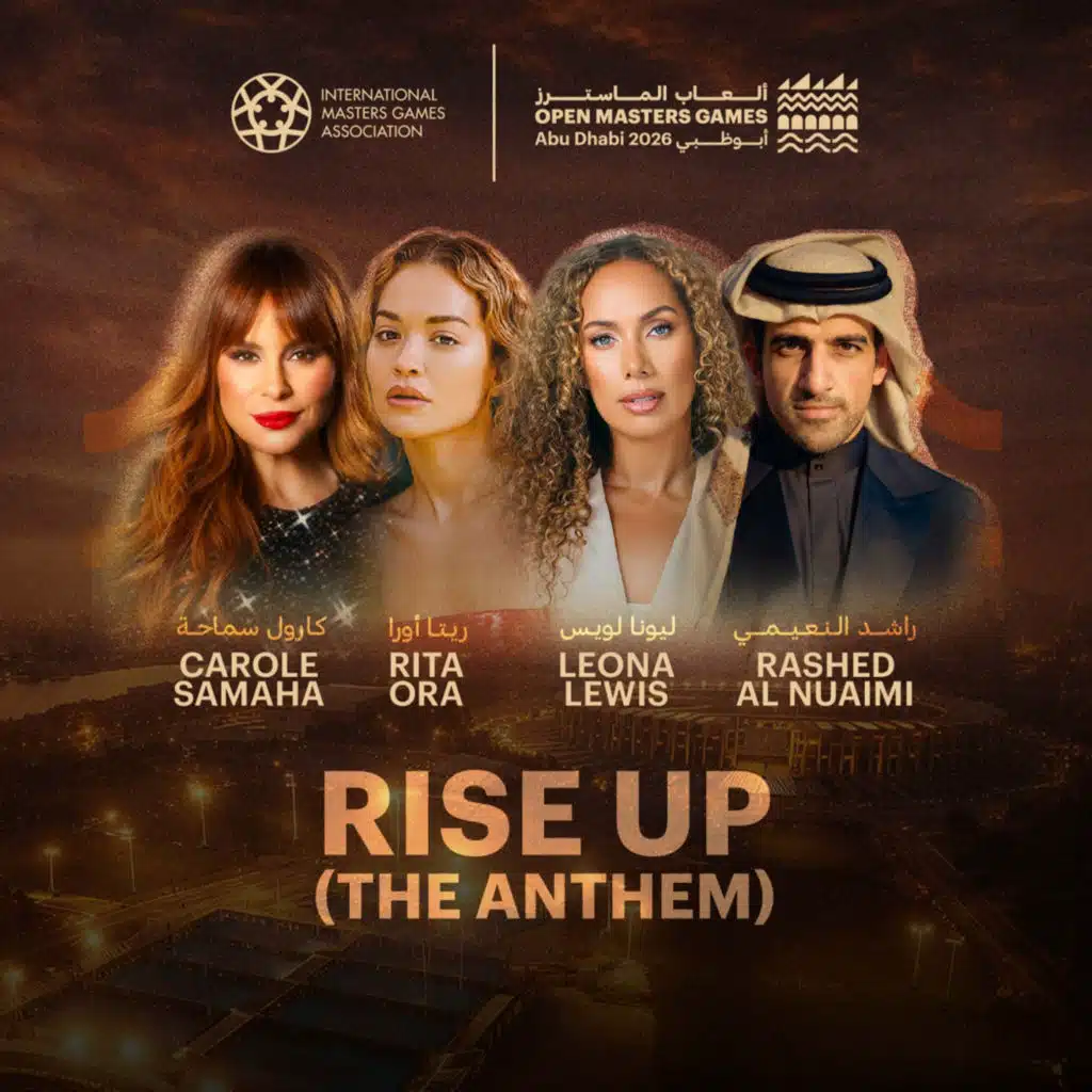 RISE UP (THE ANTHEM)