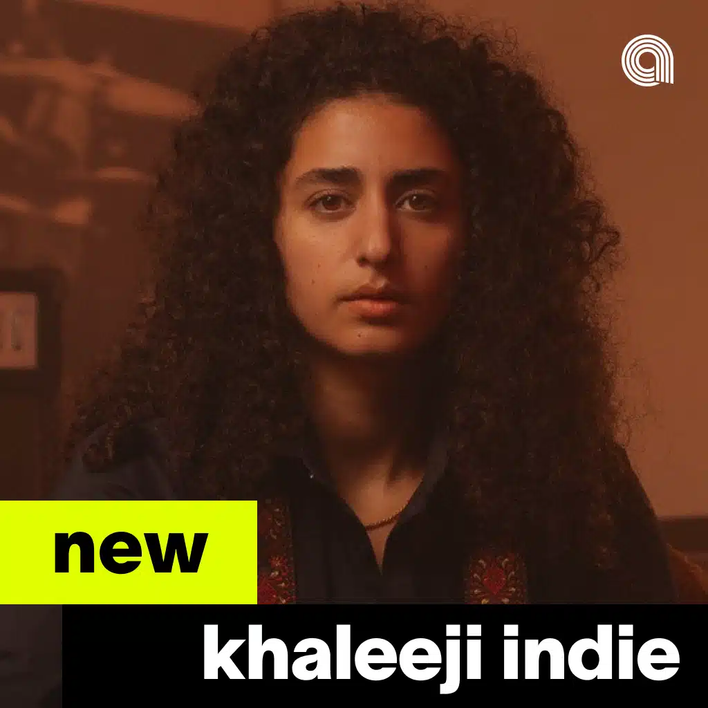 New Khaleeji Indie