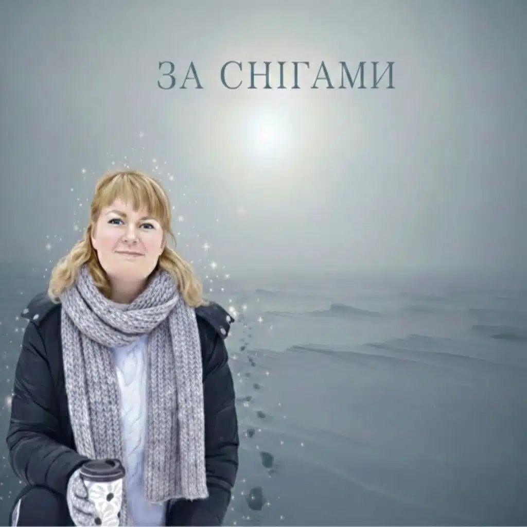 KaTiNeLi