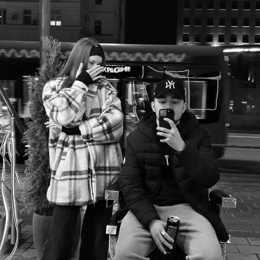 Akris & Teddy