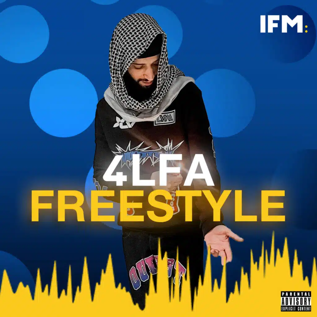 عالمي (Freestyle)
