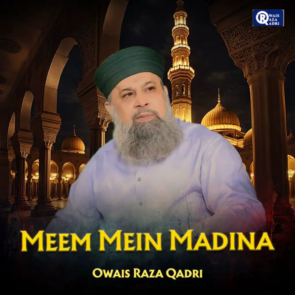 Meem Mein Madina