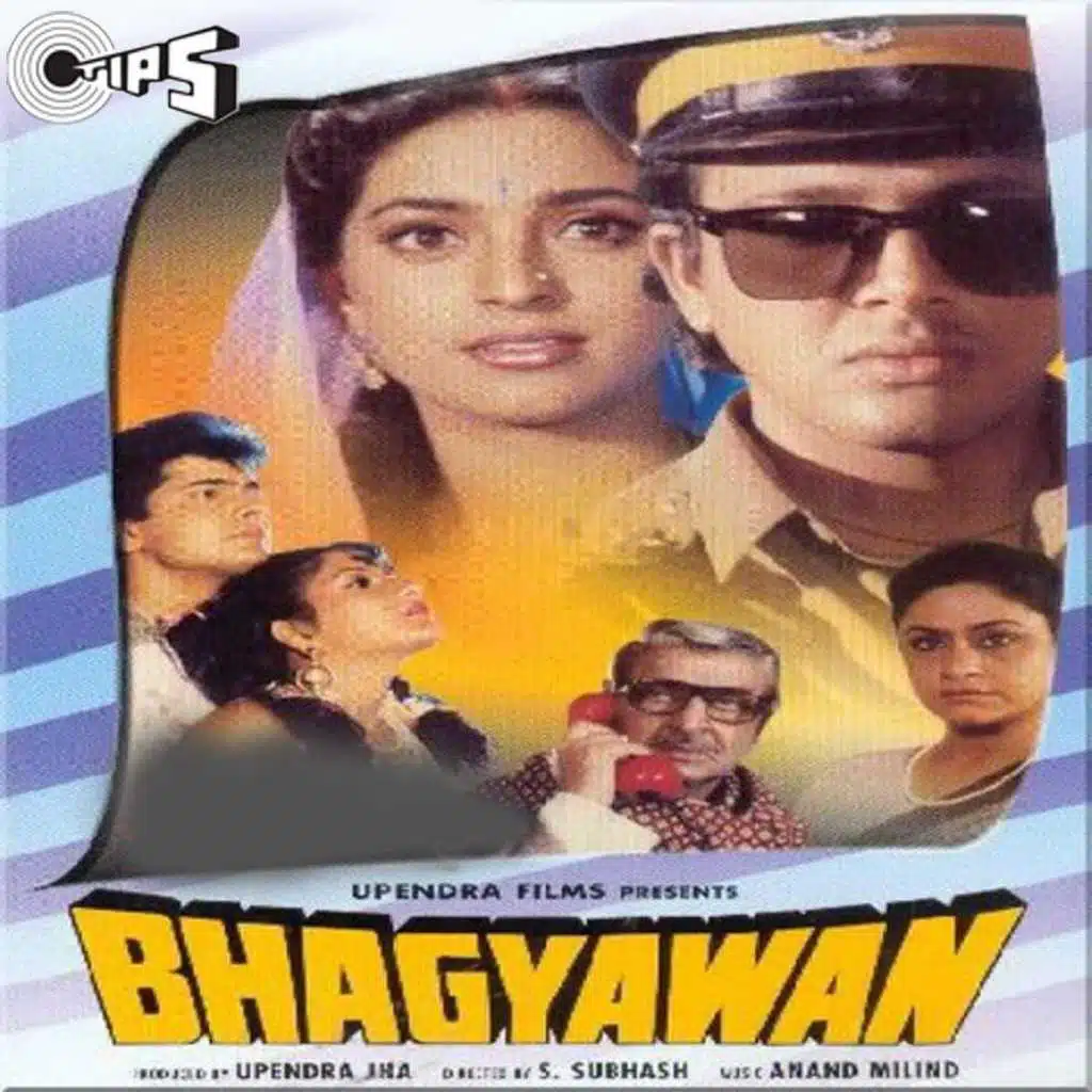 Bhagyawan (Original Motion Picture Soundtrack)