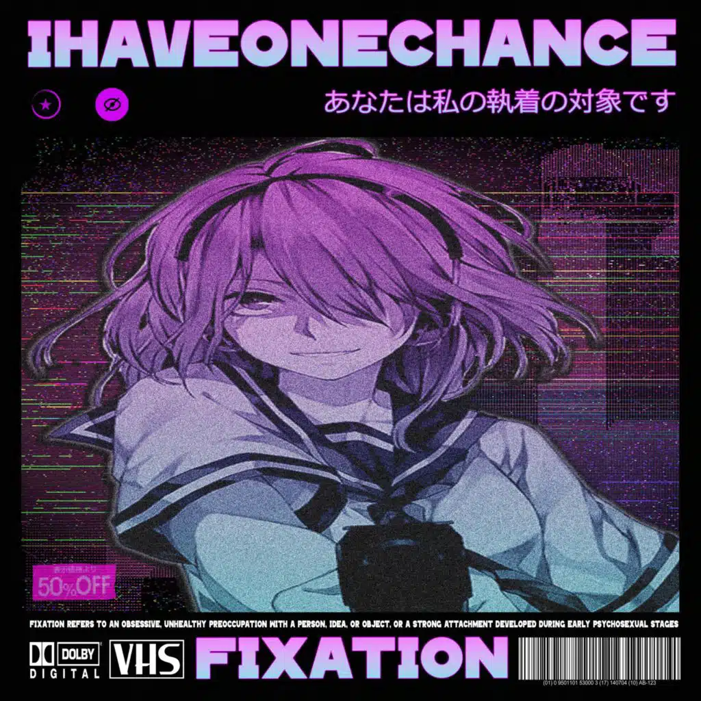FIXATION