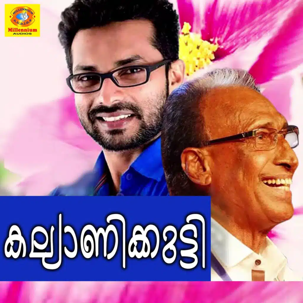 Eranholi Moosa, Riyas Thirkkaripur, Jalal Magna