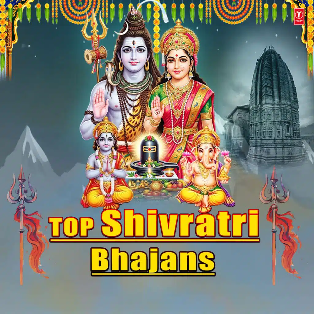 Top Shivratri Bhajans