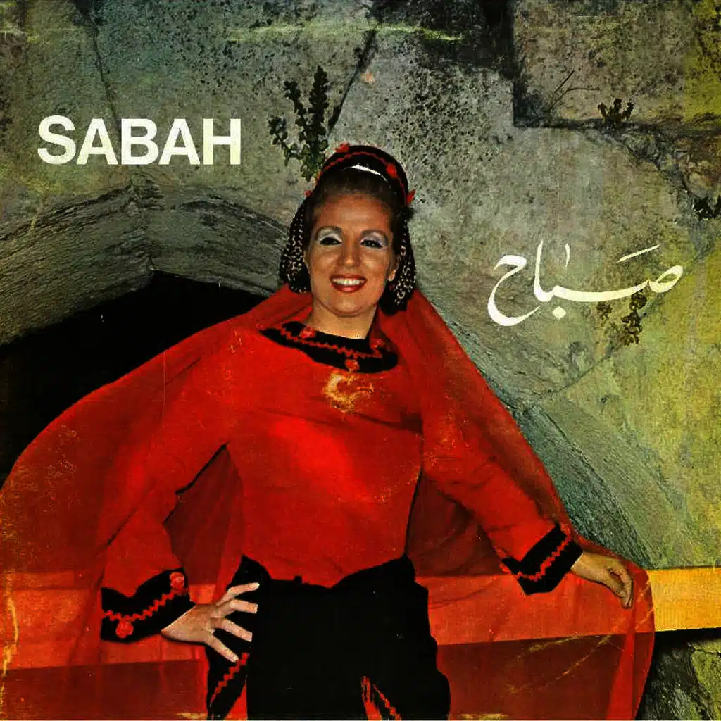 البساطة