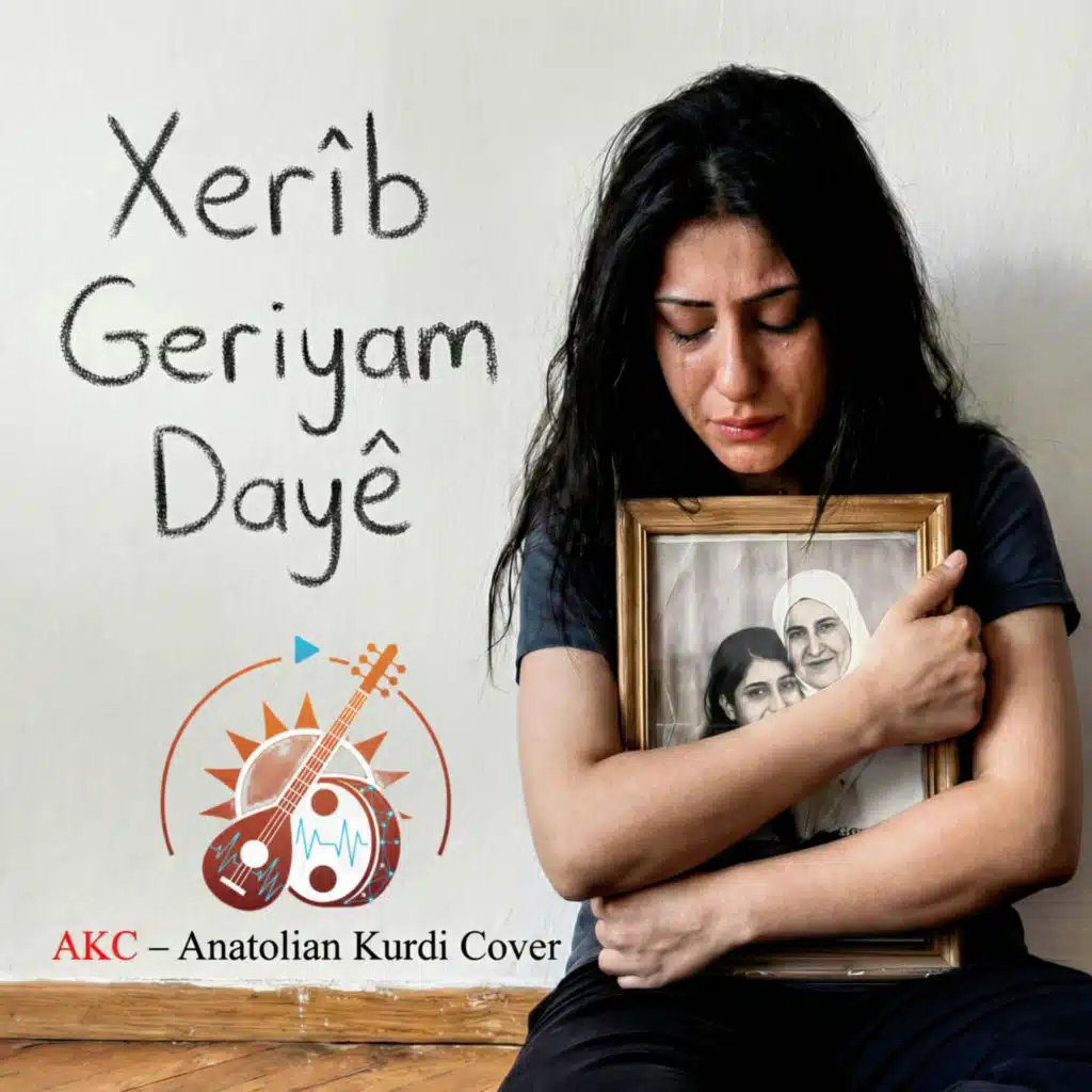 Xerîb Geryam Dayê