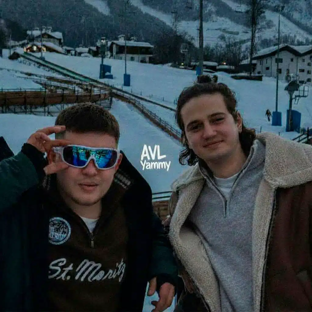 Реп энциклопедия