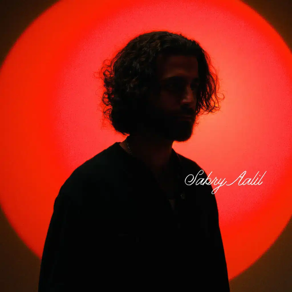 Sabry Aalil (Cover)