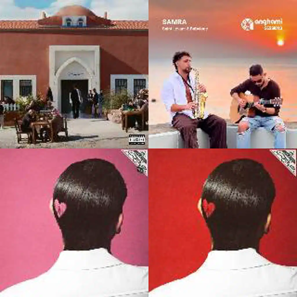 Arabic but not arabic