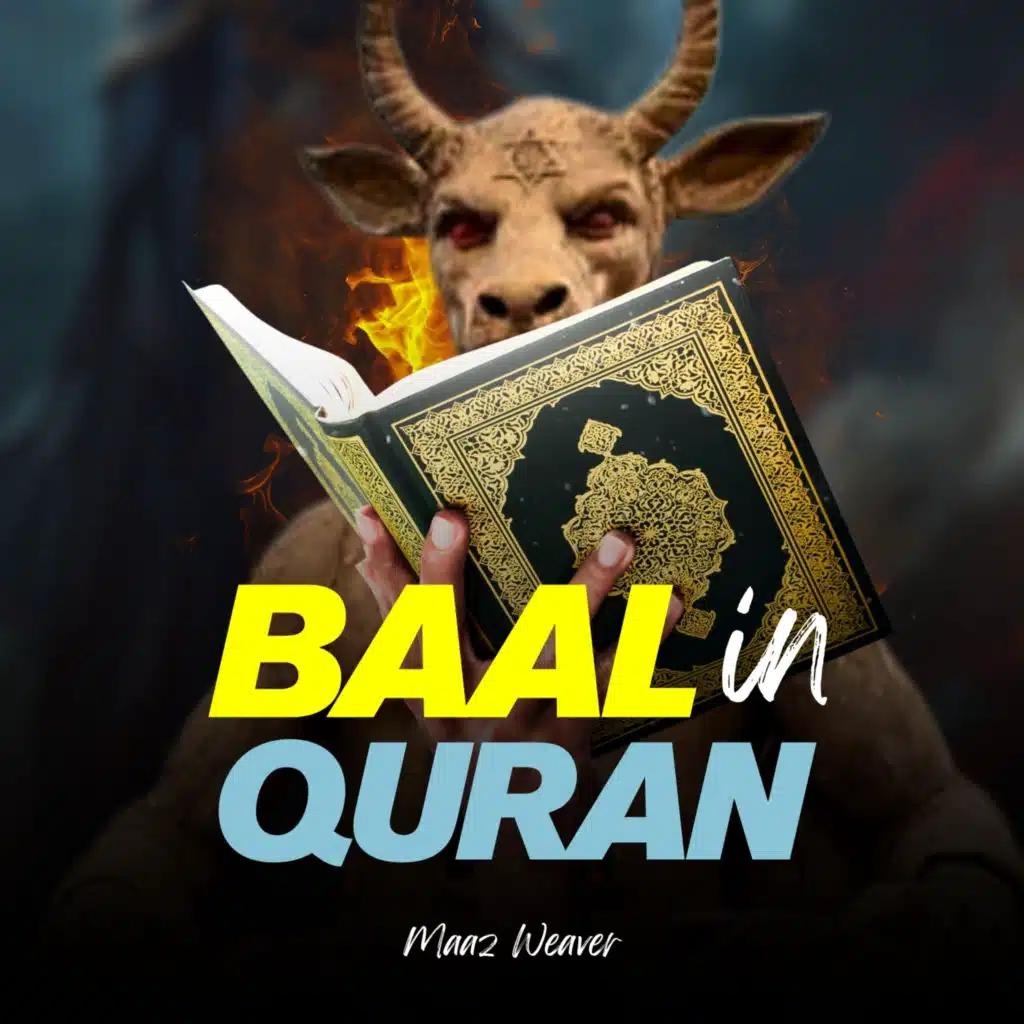 Baal in Quran