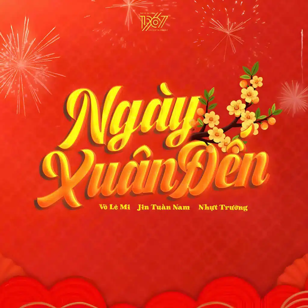Võ Lê Mi & Jin Tuấn Nam