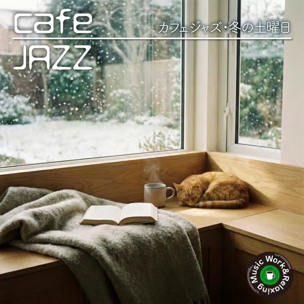 Work & Relaxing Music