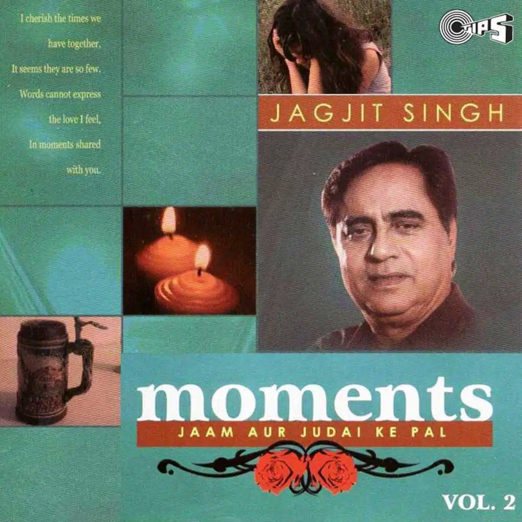 Moments, Vol. 2 (Jaam Aur Judai Ke Pal)