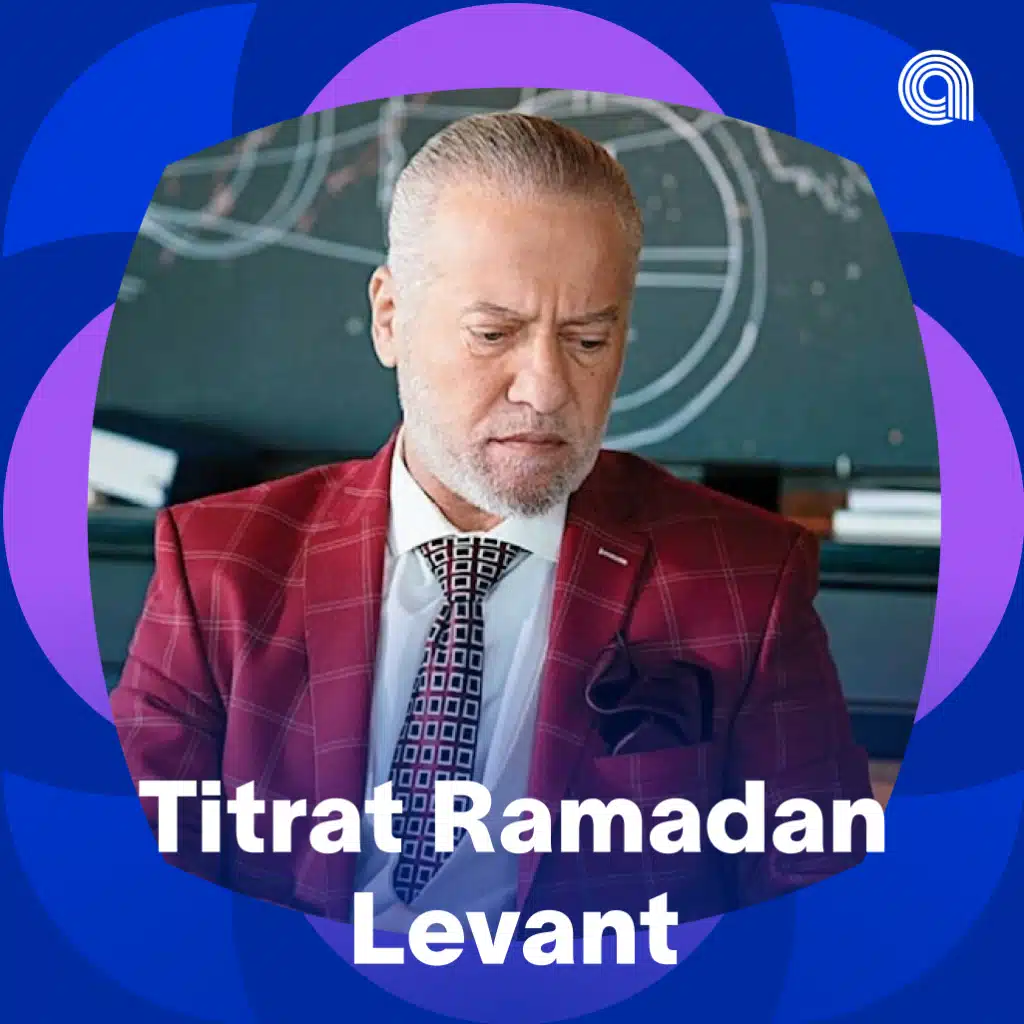 Titrat Ramadan Levant