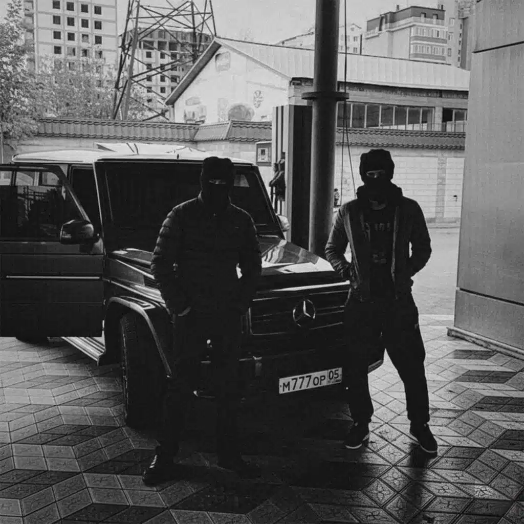 Братва (Slowed)