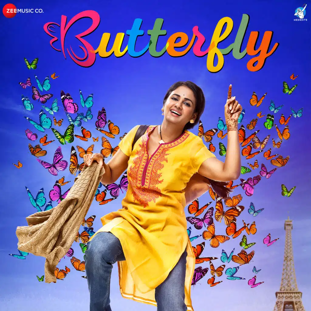 Butterfly