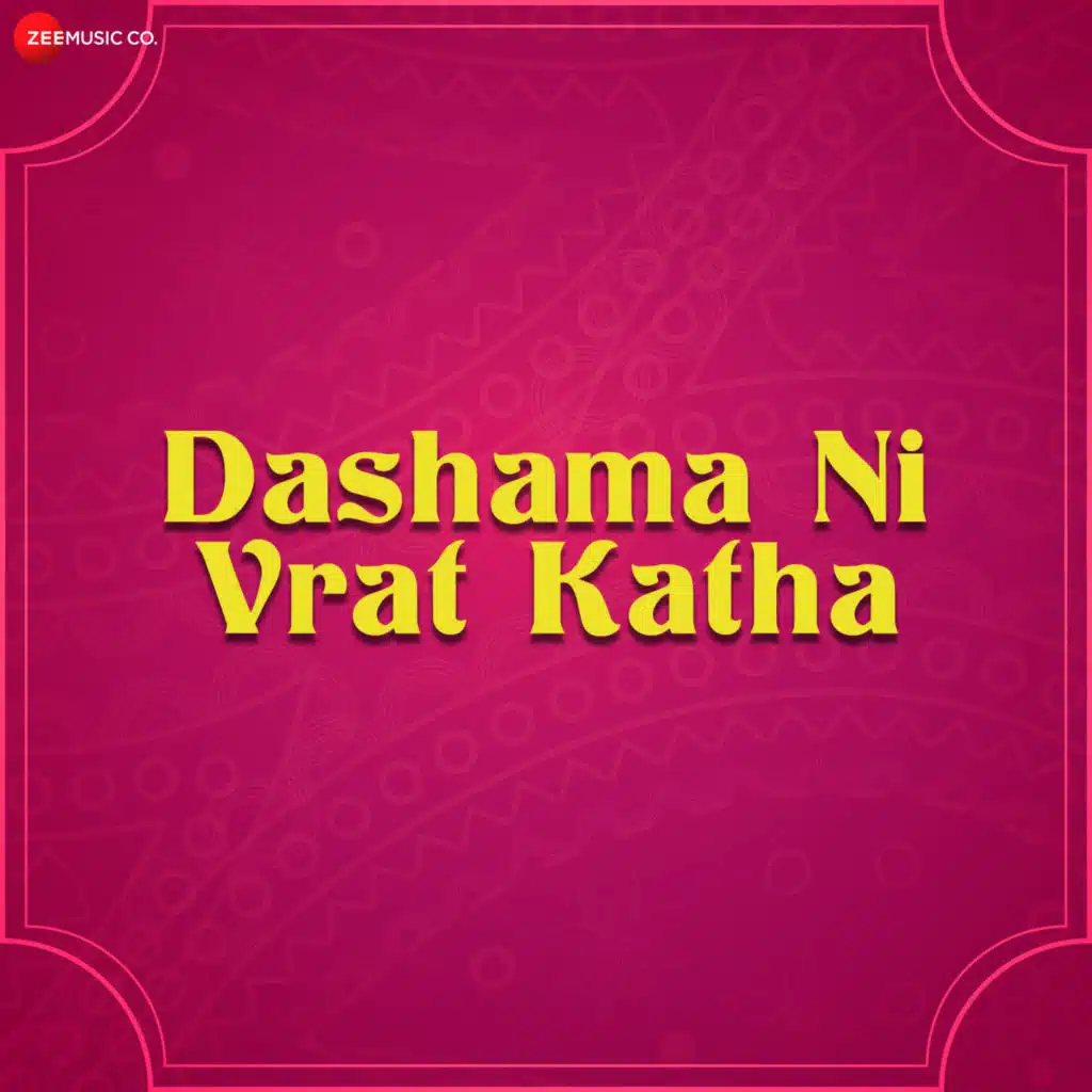 Dashama Ni Vrat Katha