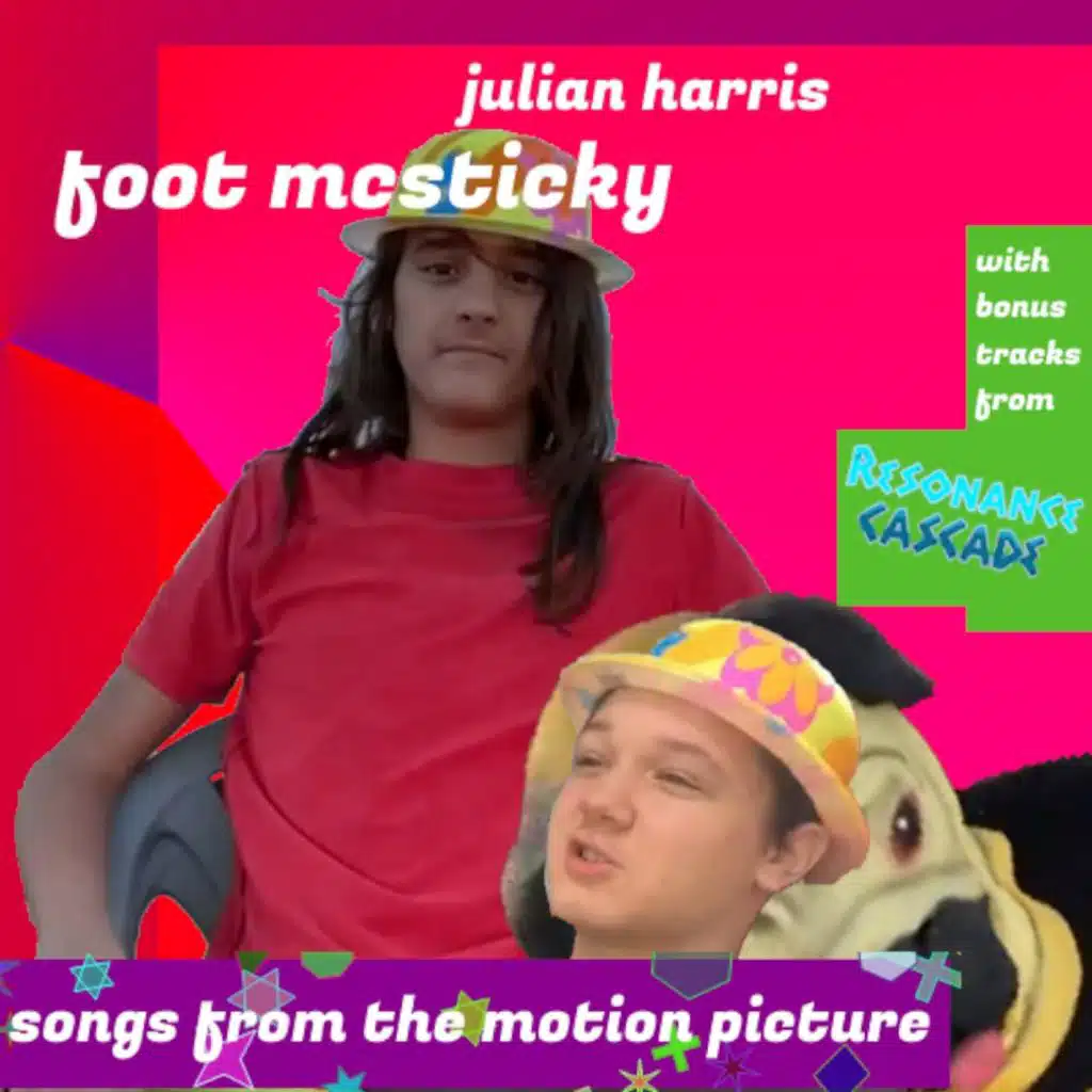 Julian Harris