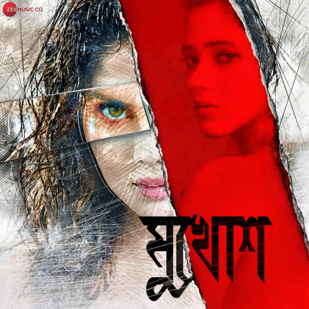 Mukhosh (Original Motion Picture Soundtrack)