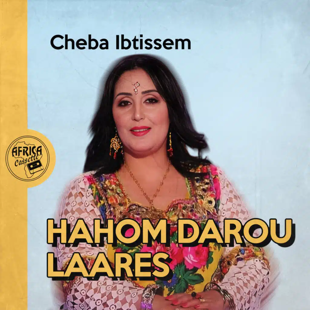 Hahom Darou Laares