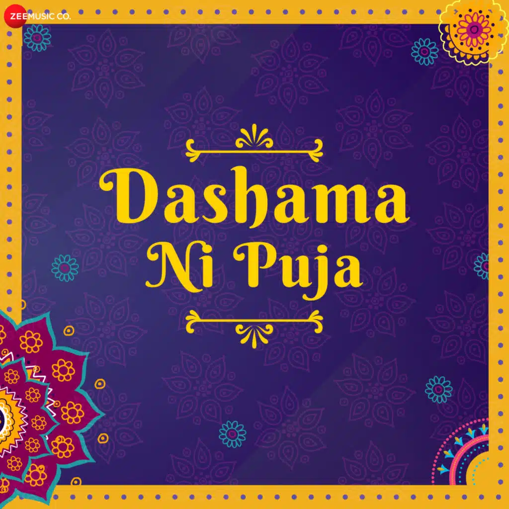 Dashama Ni Puja (Original Motion Picture Soundtrack)
