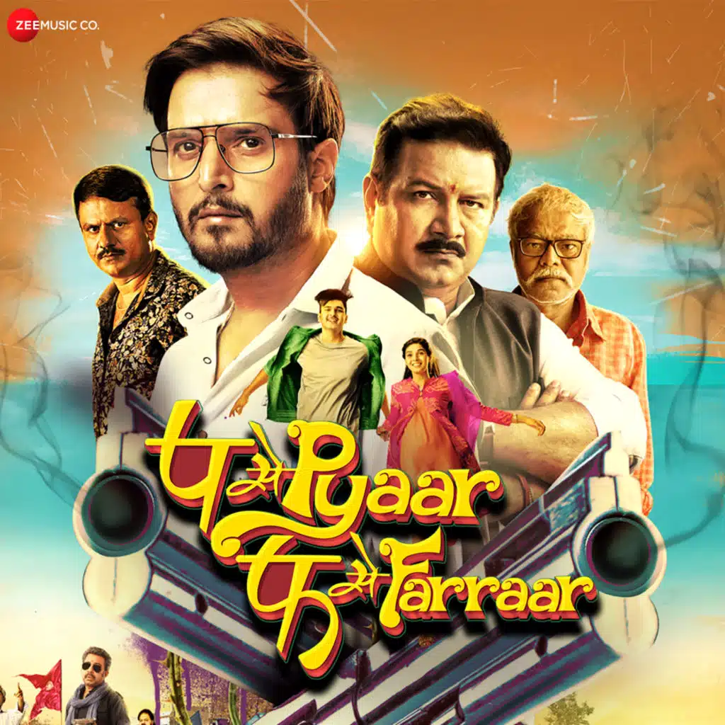 P Se Pyaar F Se Farraar (Original Motion Picture Soundtrack)