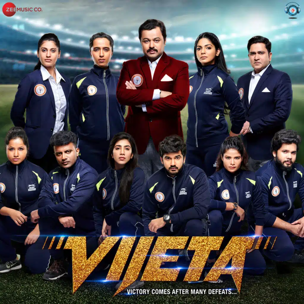 Vijeta (Original Motion Picture Soundtrack)