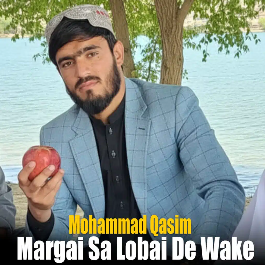 Margai Sa Lobai De Wake