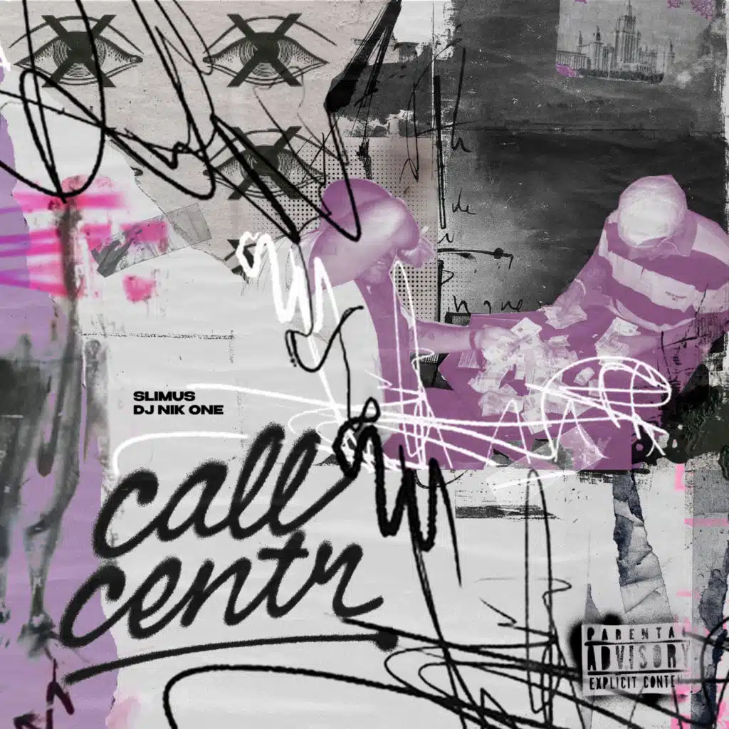 Call CENTR