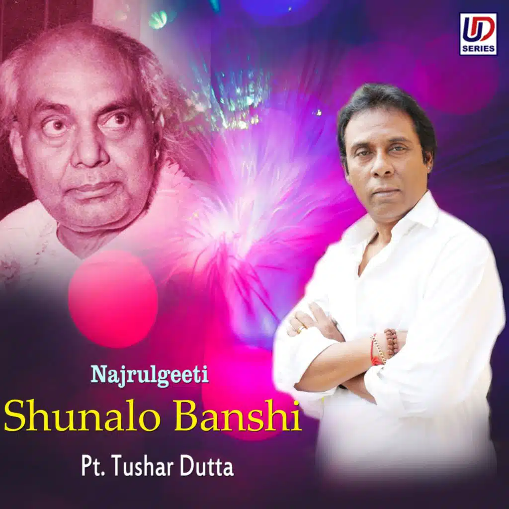 Shunalo Banshi