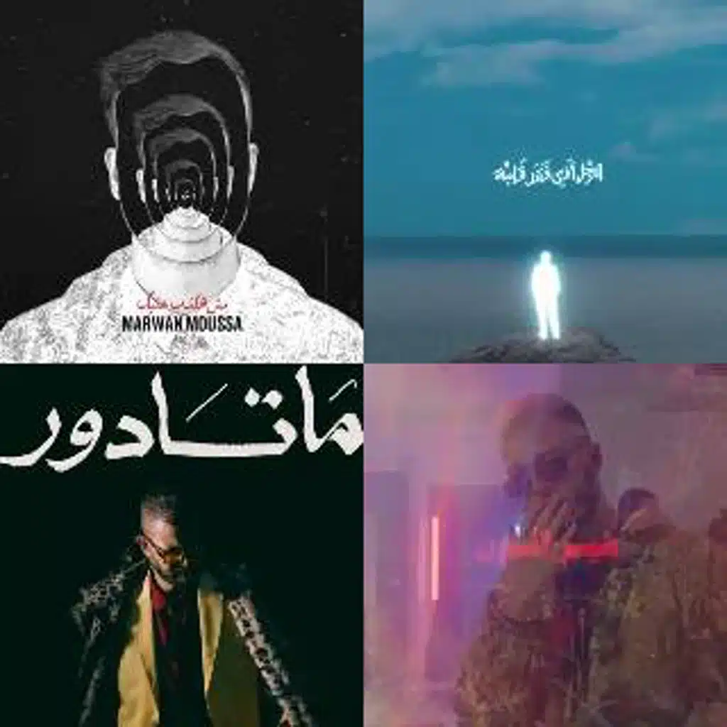 بشغلها نادرا