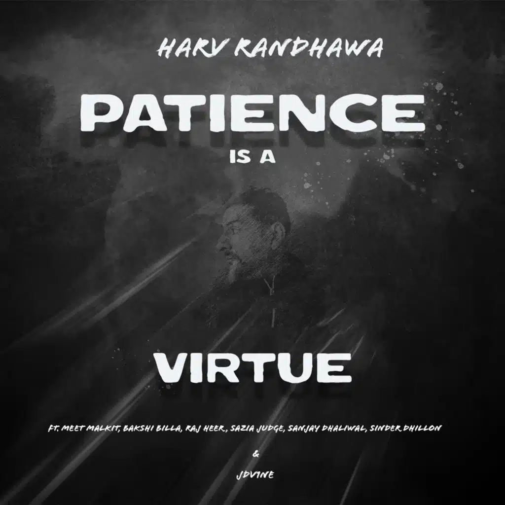 Patience Is a Virtue