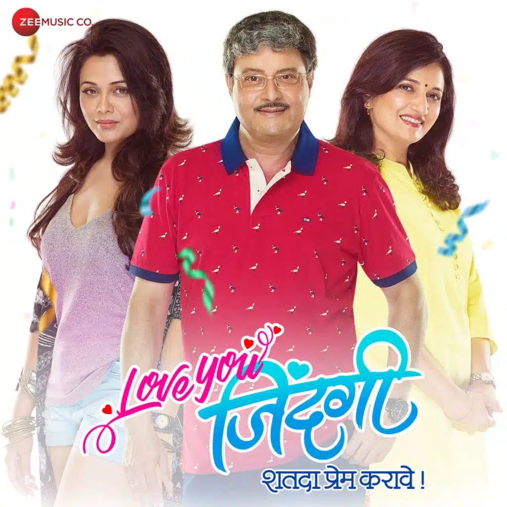 Love You Zindagi (Original Motion Picture Soundtrack)