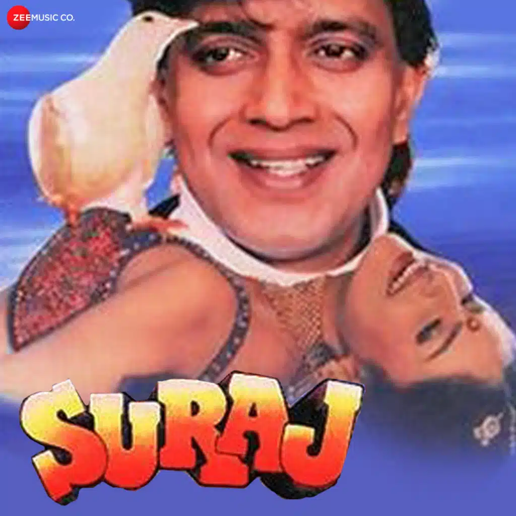 Suraj (Original Motion Picture Soundtrack)