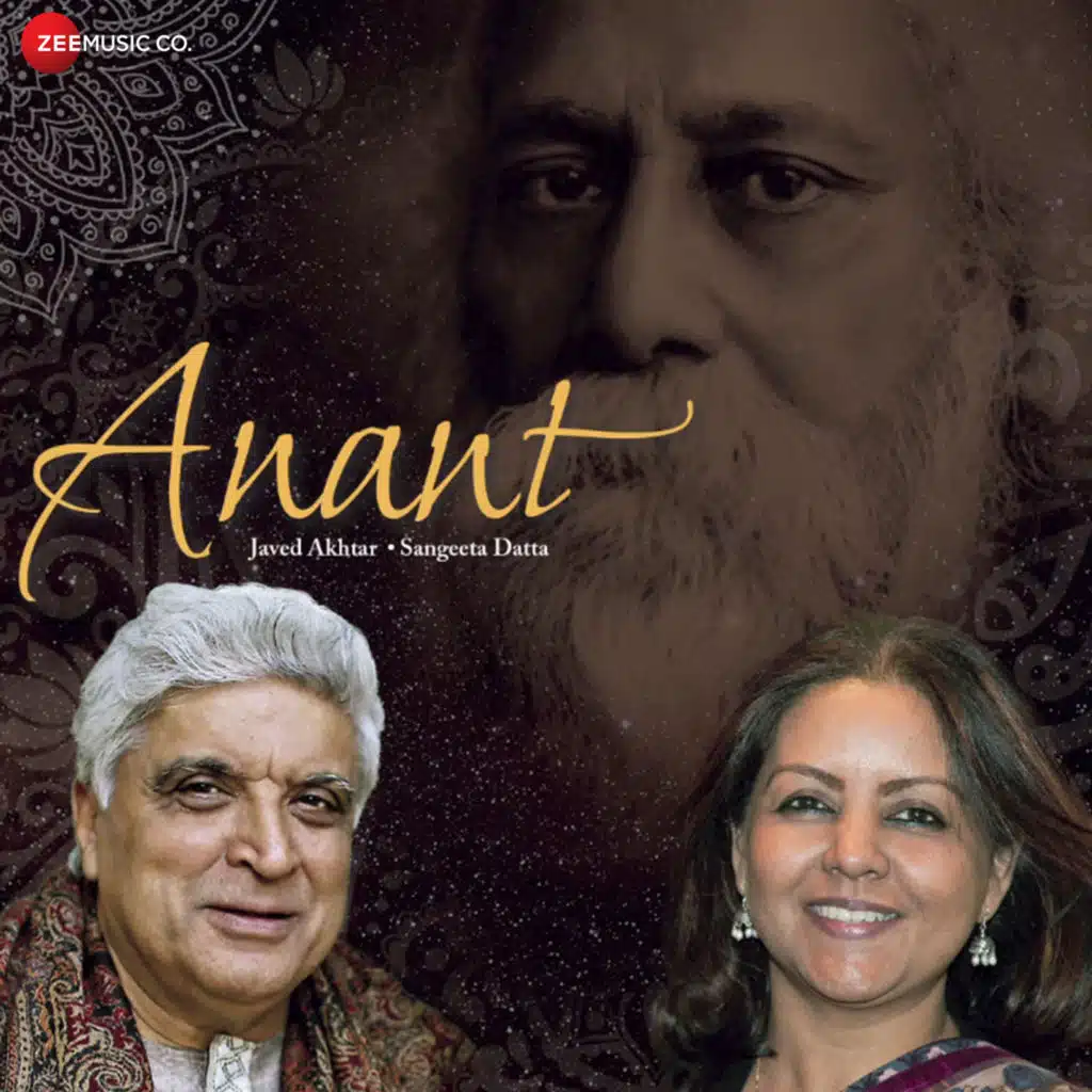 Anant (Original Motion Picture Soundtrack)