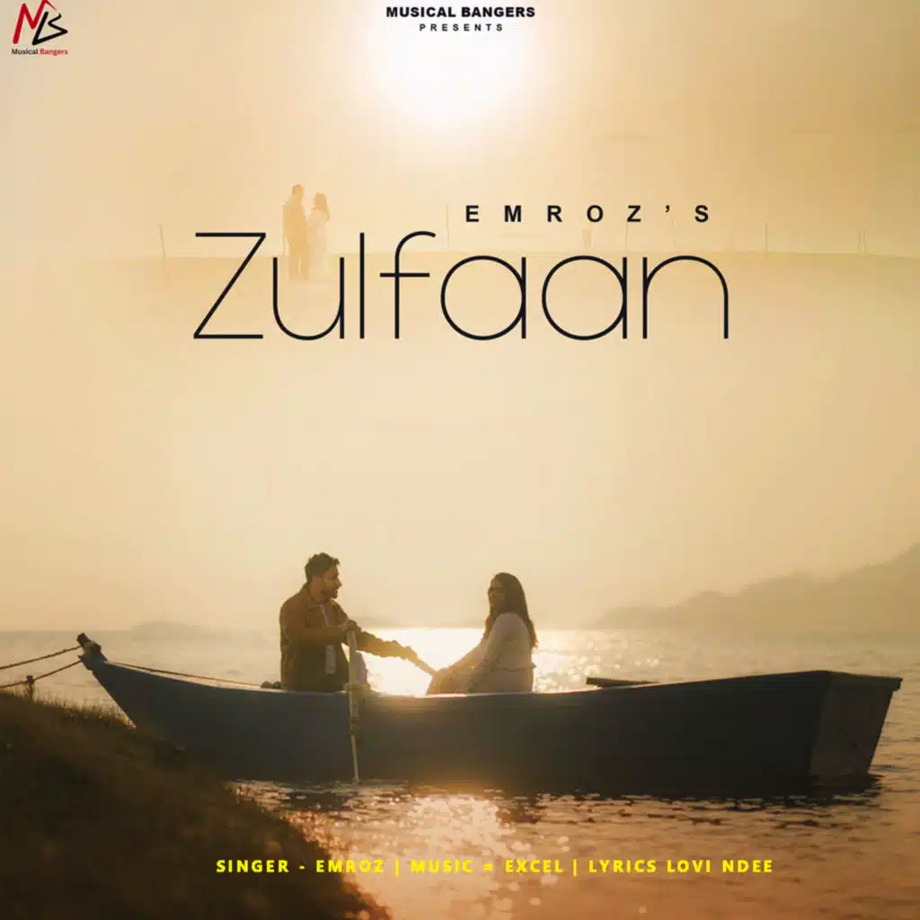 Emroz