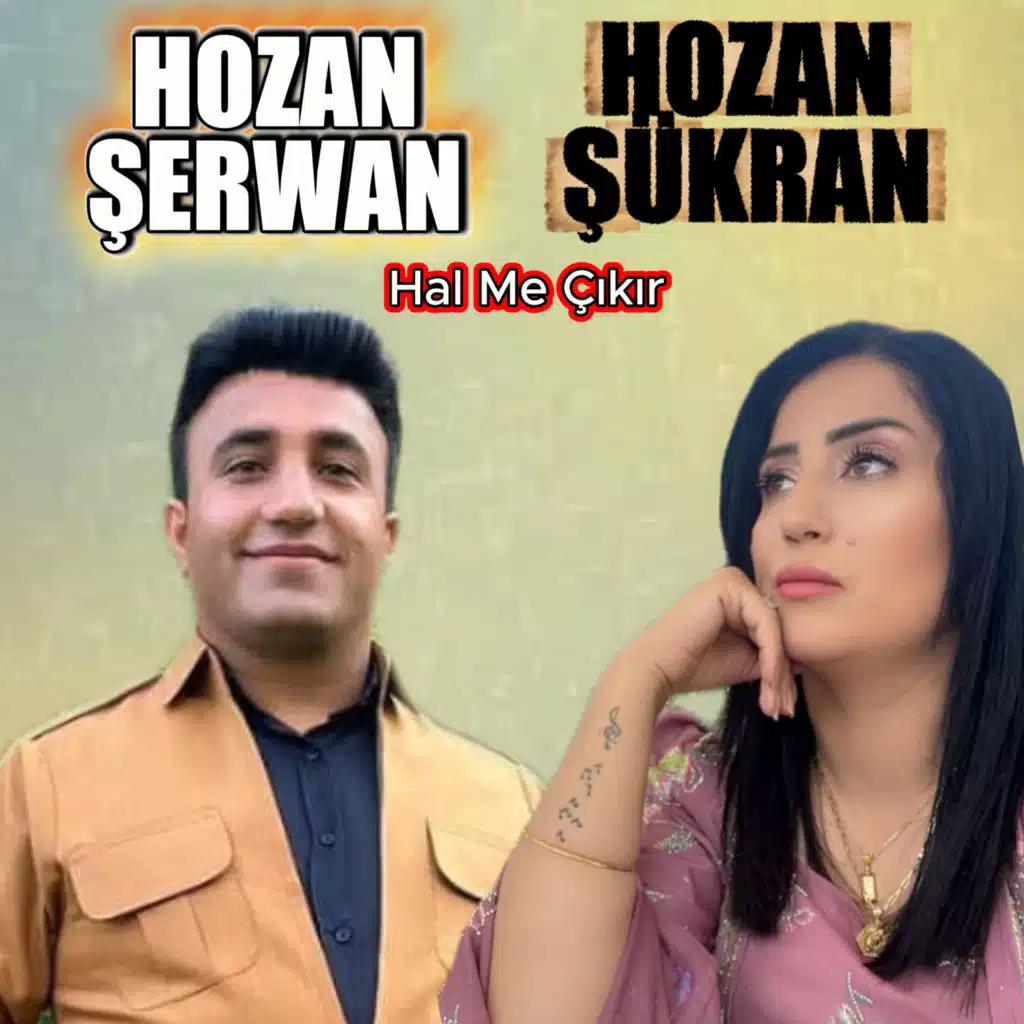 Hal Me Çıkır