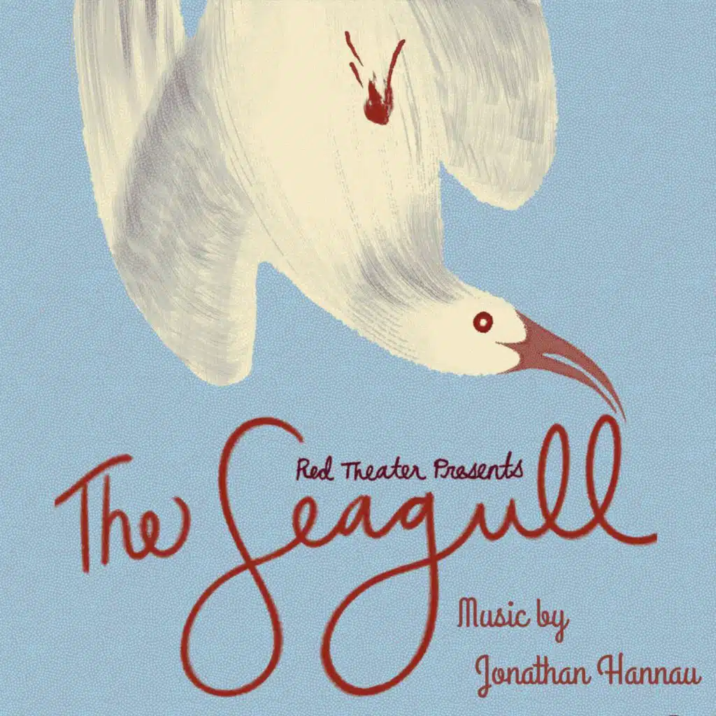 Jonathan Hannau