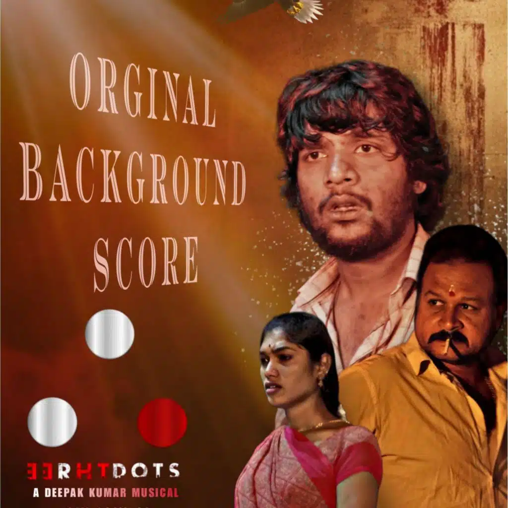 Three Dots (Original Musical Soundtrack)