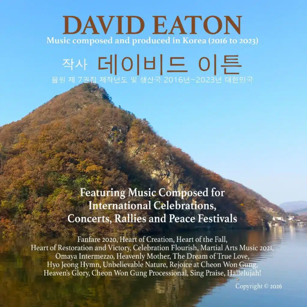 David Eaton