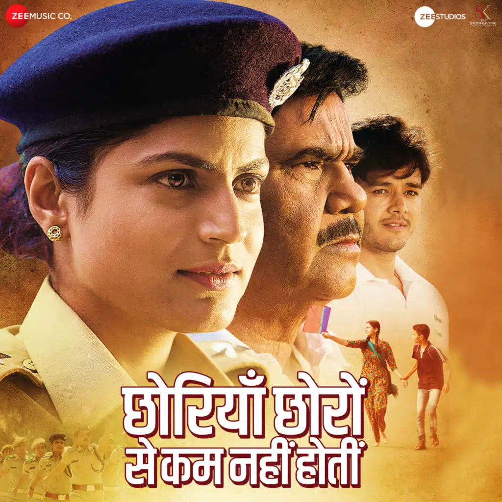 Chhoriyan Chhoron Se Kam Nahi Hoti (Original Motion Picture Soundtrack)