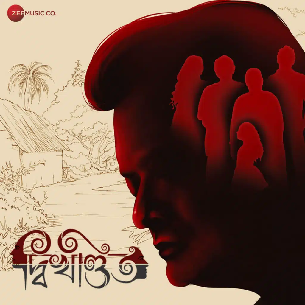 Dwikhondito (Original Motion Picture Soundtrack)